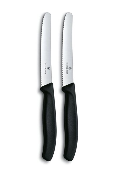 Victorinox 6.7833 2'li Tırtıklı 11cm Meyve Sebze Soyma Dilimleme Bıçağı Swiss...
