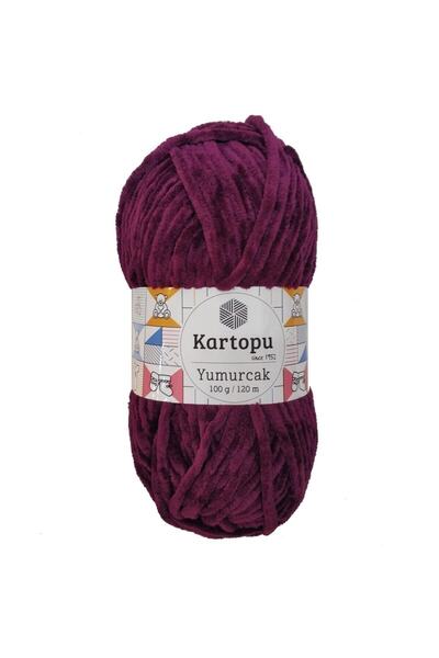 Kartopu خيط مخملي من يوموركاك 100 جرام قطعة واحدة K726 لون البرقوق