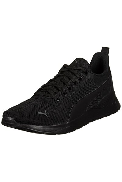 Puma Anzarun Lite 