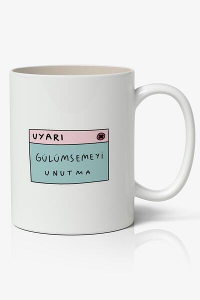 Anime Marketi كوب أبيض مطبوع عليه "لا تنسى الابتسامة
