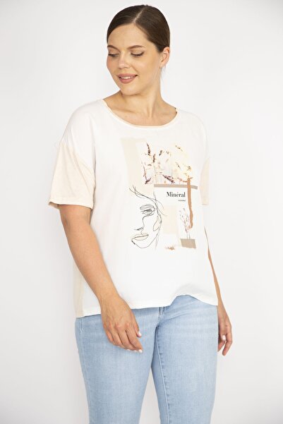 Şans Women's Beige Plus Size Patterned Satin Blouse 65n36628