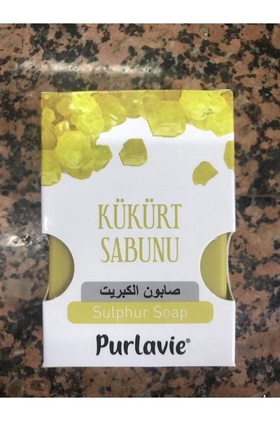 Purlaive صابون الكبريت 100 جرام