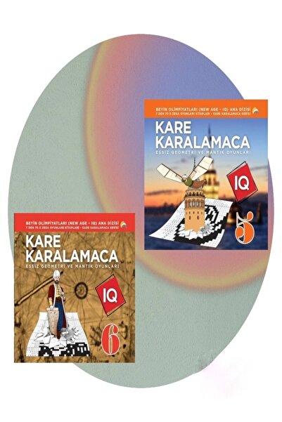 Ekinoks مجموعة ألعاب ذكاء مربعة الشكل من 3/7 إلى 70 منطق الذكاء (كتابان، مجمو...