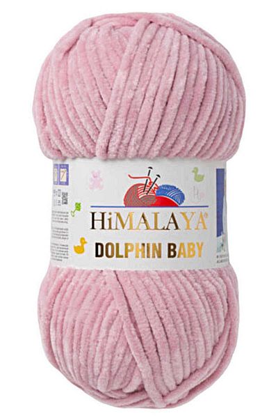 Himalaya HIMALAYA DOLPHIN BABY 80349