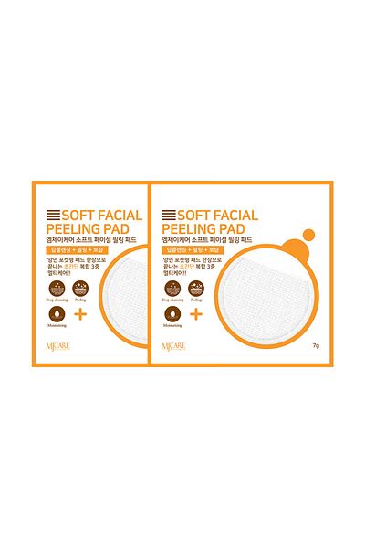 Mjcare Face Peeling 2 Pack