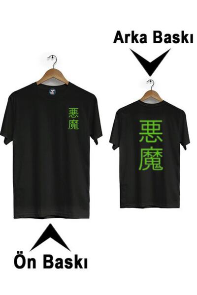RYO FASHİON Tricou pentru copii NARUTO cu imprimeu japonez pe față și pe spat...