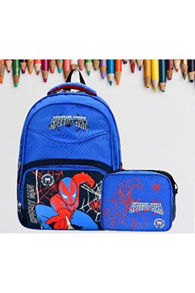 Shopiolog Двукомпонентен комплект за обяд за начално училище