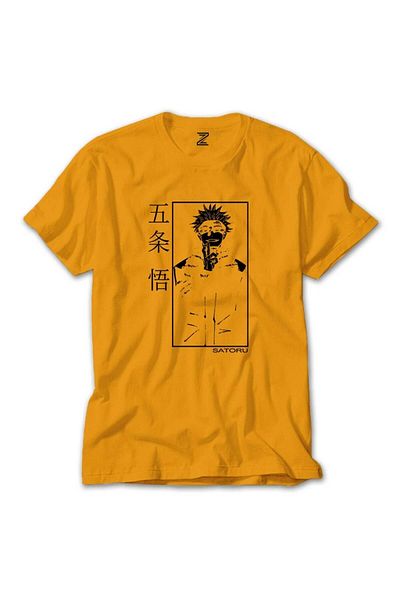 Z zepplin Κίτρινο T-shirt Satoru Jujustu Kaisen