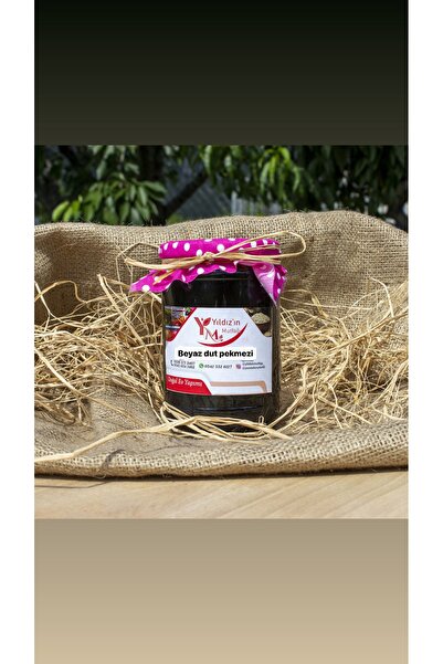 YİLDİZİNMUTFAGİ Beyaz Dut Pekmezi (1 KG)