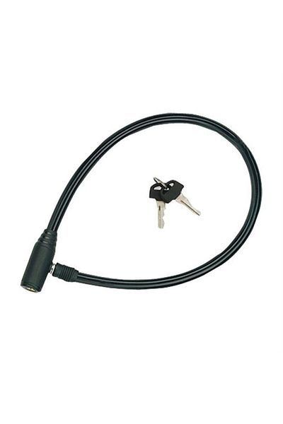 YDGR Bicycle Lock 8x65cm with Key