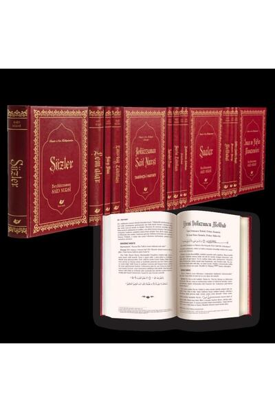 Yeni Asya Neşriyat Risale i Nur Külliyatı 14 Kitap, Büyük Boy / Bediüzzaman S...