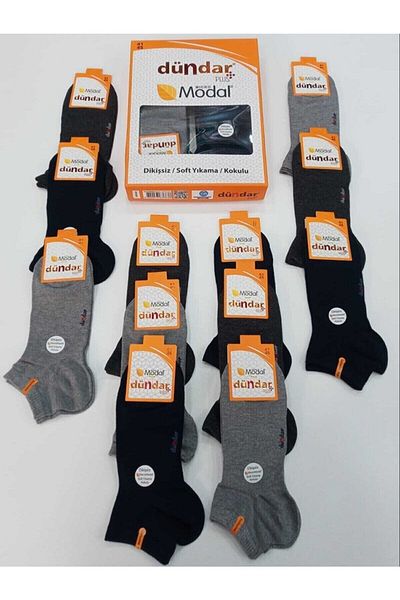 Dündar Ανδρικές κάλτσες Plus Modal Seamless Soft Wash Scented Booties Κουτί 12