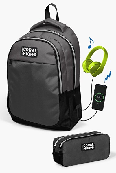Coral High Kids Dark Gray Black USB 2-Piece School Bag Set SET0224307