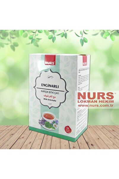 akpolticaret نورس لقمان حكيم شاي الأعشاب مع الخرشوف 42 كيسًا مفلترًا
