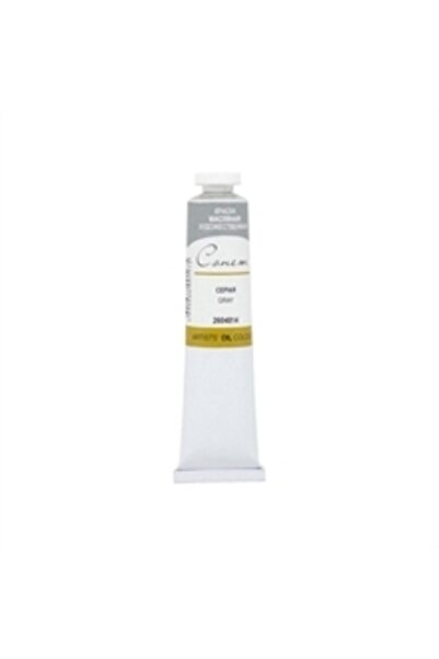 ST. PETERSBURG S.p.sonnet Studıo Oıl Colour 46 Ml S1 Gray