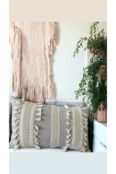 NDC HOME Față de pernă cu un design special, bej, 35x55