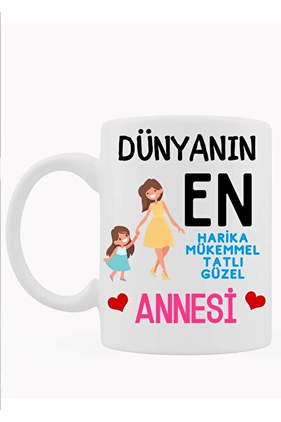 Öz Kupa كوب مطبوع بتصميم خاص مكتوب عليه عنوان الأم باللون الأبيض