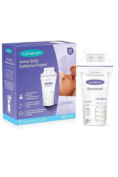 Lansinoh أكياس تخزين الحليب المعقمة 50 قطعة