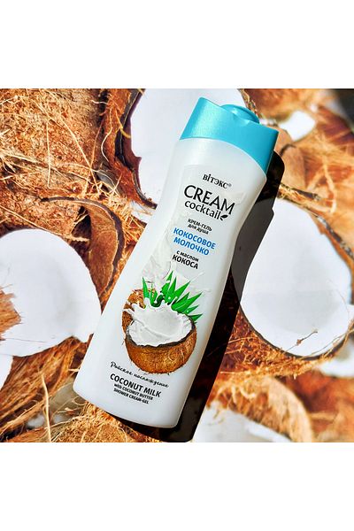 Vitex Kozmetik Vitex Coconut Milk and Oil Extract Cream Cocktail Shower Gel (515 ml)