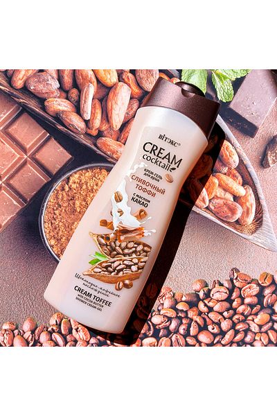 Vitex Kozmetik Vites Cream Toffee And Cocoa Butter Cream Cocktail Shower Gel (515 ml)