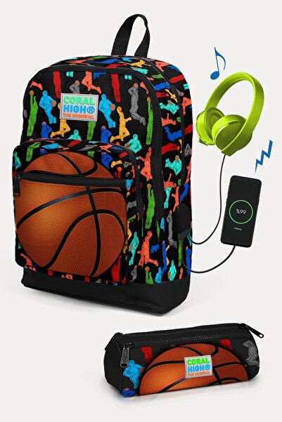 Coral High Set de 2 genți de școală cu model de baschet negru pentru copii cu...