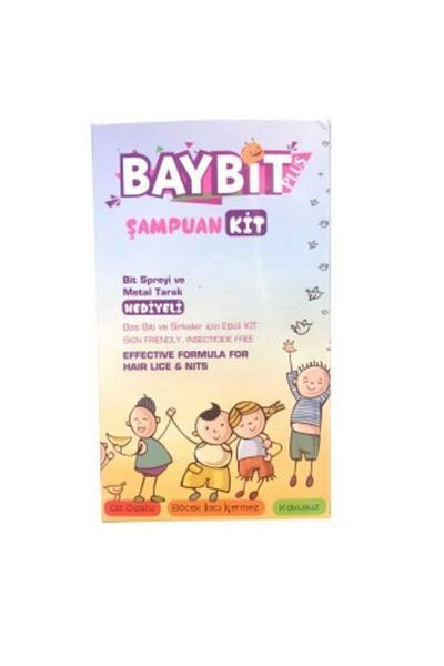 BAYBİT مجموعة الشامبو