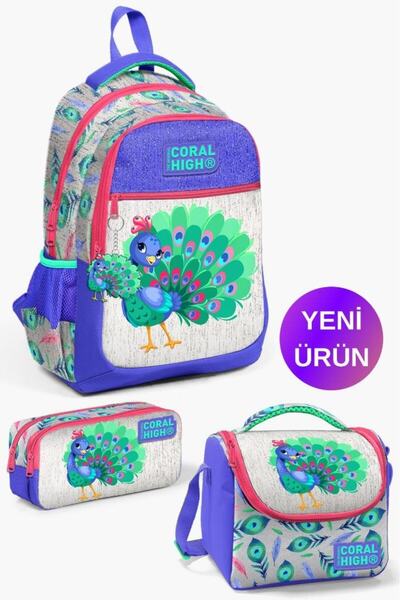 Coral High طقم حقائب مدرسية من 3 قطع بنقش الطاووس باللون الفضي للأطفال GOSET0123488