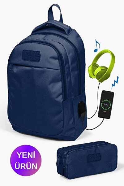 Coral High طقم حقائب مدرسية مكونة من قطعتين بمنفذ USB باللون الأزرق الداكن لل...