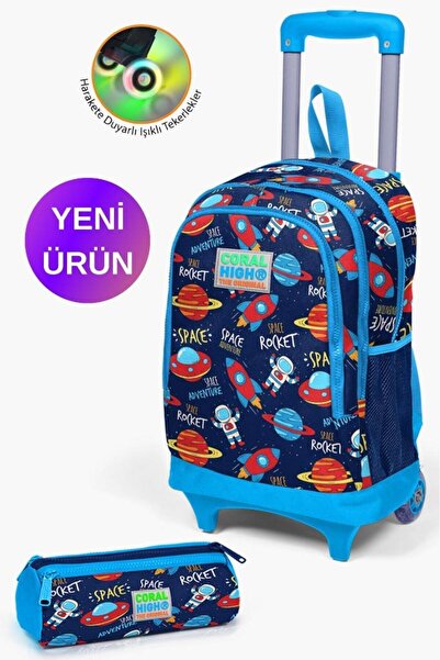 Coral High طقم حقائب من قطعتين بنقشة فضائية للأطفال باللون الأزرق الداكن مع م...