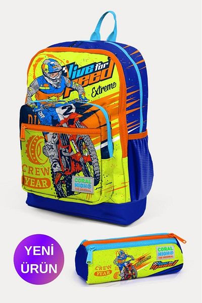 Coral High Kids Highlighter Yellow Saks Motorcycle Patterned 2-Piece School Bag Set GOSET0223742