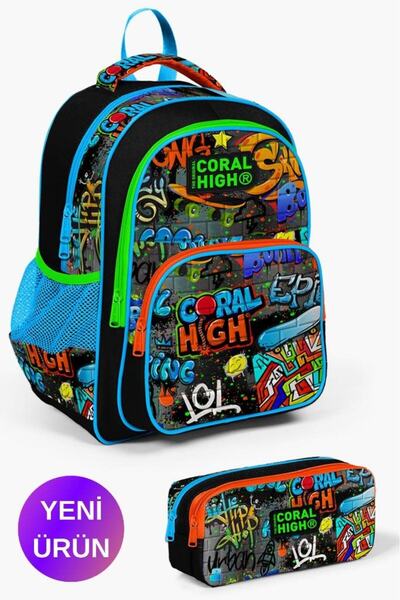 Coral High طقم حقائب مدرسية مكونة من قطعتين بنقش جرافيتي باللون الأسود والأزر...