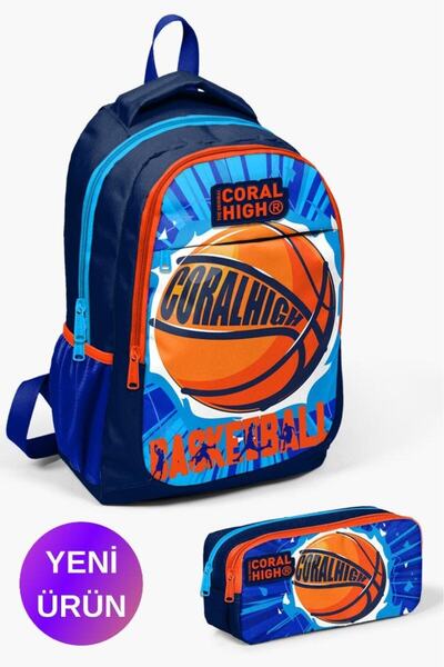 Coral High طقم حقائب مدرسية مكونة من قطعتين بتصميم كرة سلة باللون الأزرق الدا...