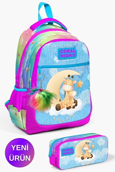 Coral High طقم حقائب مدرسية مكونة من قطعتين بتصميم زرافة باللون الأزرق والورد...