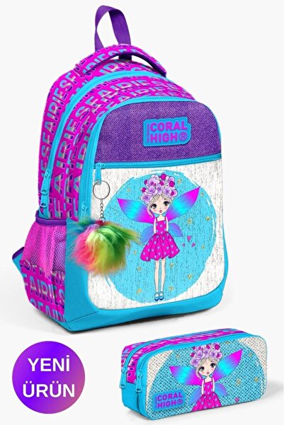 Coral High طقم حقائب مدرسية من قطعتين باللون الوردي والأزرق للأطفال GOSET0223484
