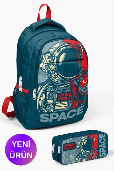 Coral High Kids Indigo Red Astronaut Patterned 2-Piece School Bag Set GOSET0214389