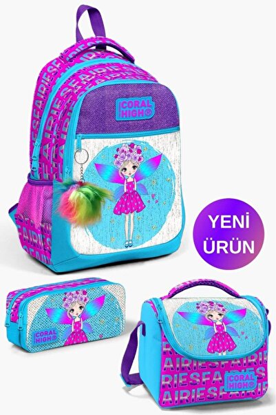 Coral High طقم حقائب مدرسية منقوشة باللون الوردي والأزرق للأطفال مكونة من 3 ق...