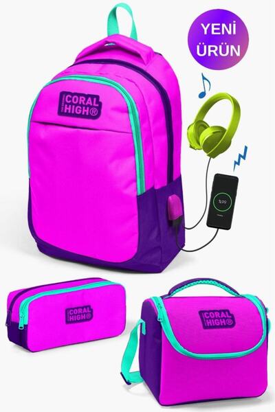 Coral High Kids Pink Purple USB 3-Piece School Bag Set GOSET0124314