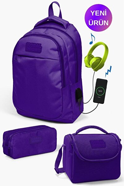 Coral High Kids Purple USB 3-Piece School Bag Set GOSET0124311