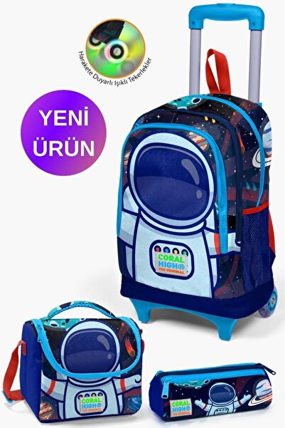 Coral High Kids Saks Blue Astronaut Patterned 3 Piece Bag Set with Squeegee G...
