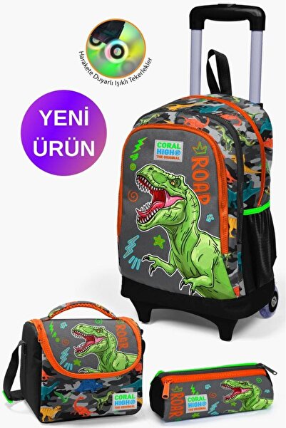 Coral High طقم حقائب أطفال من 3 قطع بنقشة ديناصور باللون الأسود والرمادي مع م...