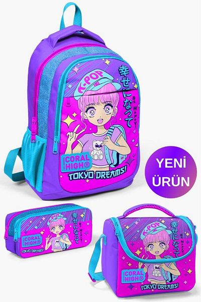 Coral High Kids Purple Pink Blue Glittery K-Pop Patterned 3-Piece School Bag Set GOSET0114403