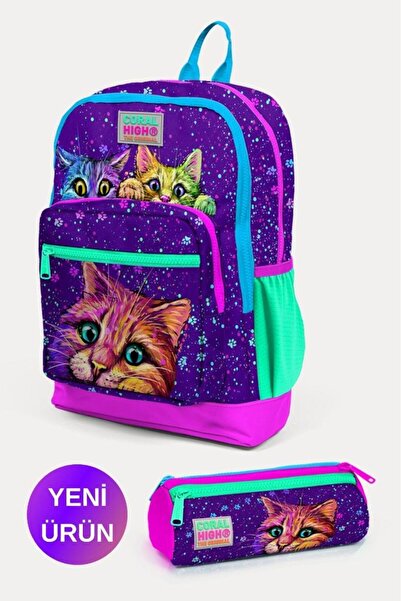 Coral High Kids Purple Pink Cat Patterned 2-Piece School Bag Set GOSET0223732