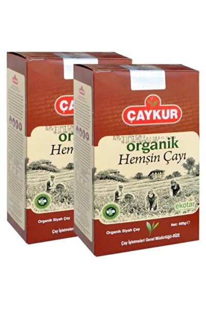 Çaykur 400 Gr*2 Pieces Caykur Organic Nursing Tea