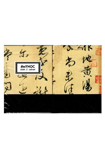 OyuncaklarÜlkesi Bicycle NOC MyNoc Japan Gaming Card Limited Edition USPCC Co...
