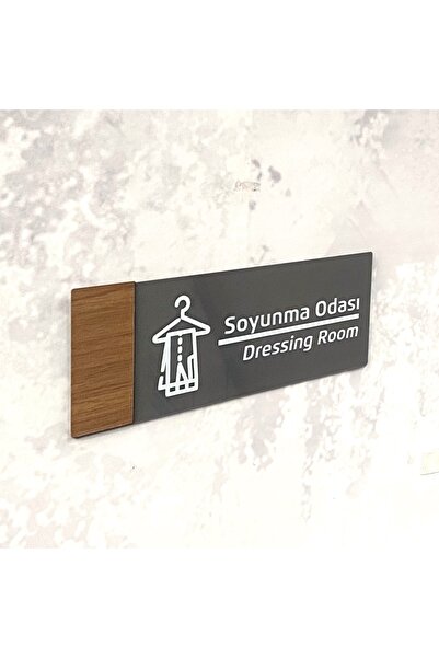 Dekokonsept Wooden Serisi (SOYUNMA ODASI) Ofis Oda Kapı İsimliği Yönlendirme Tabelası