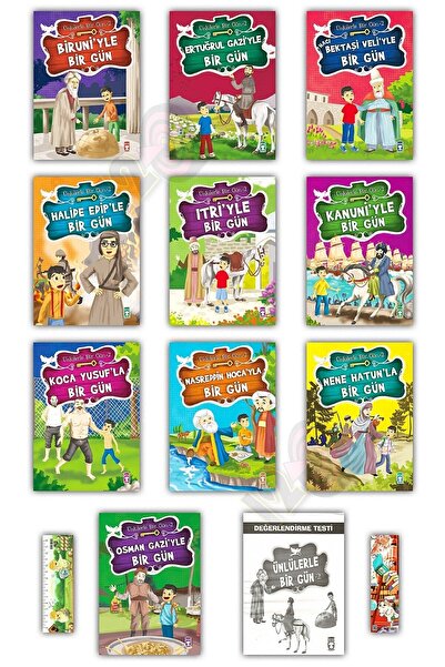 Timaş Çocuk Ünlülerle Bir Gün - 2 (2. 3. Sınıflar)