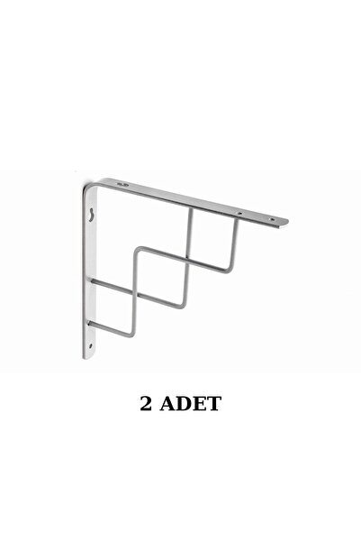 ARON ( 2 ADET ) 30cm X 30cm METAL MENDERES RAF ALTI RAF AYAĞI FERFORJE L DEMİR