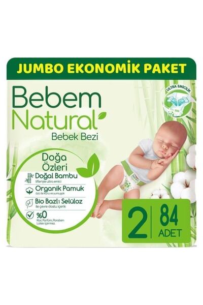 Bebem حفاضات أطفال مقاس طبيعي: 2 (3-6 كجم) ميني 84 قطعة فرسات بي كيه