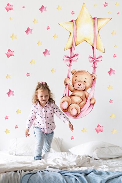 efekt reklam Веселка на зірці: насолода від гойдалки Дитяча кімната для немов...