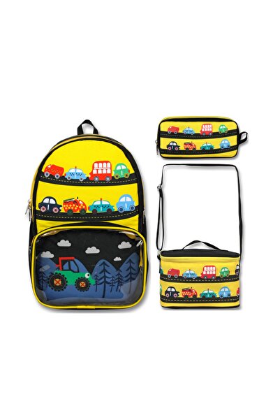 Famebag -Σετ Τσάντα Σχολικής Τσάντας Μεσημεριανού Φαγητού και Τσάντας Μολυβιο...